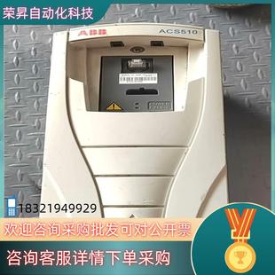 05A6 22K 现货ABB变频器ACS510