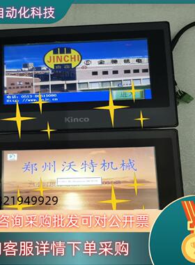 现货步科触摸屏MT4434T正常功能成色发