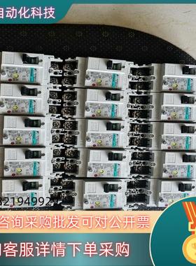 现货富士漏电开关型号EW50AAG-2P032  32A 成色