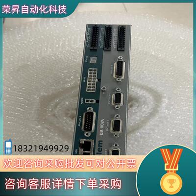 现货DM-103VA DElem折弯控制器拍摄功能