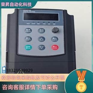 15G 1PH 现货伟森变频器型号AE200