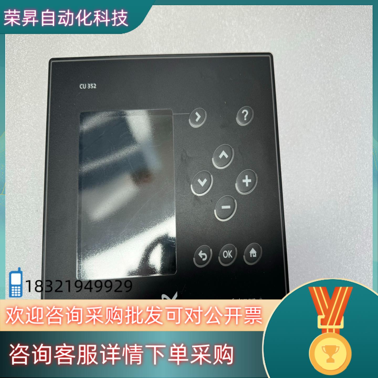 现货GRUNDFOS控制器CU352 功能