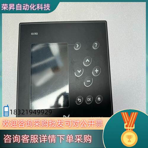 现货GRUNDFOS控制器CU352 功能