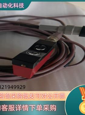 现货劳易测RK 934-60L 光电开关 50022192 原