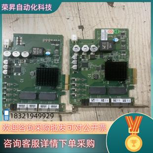 现货研华视觉采集卡型号PCIE 1672E1674EPC