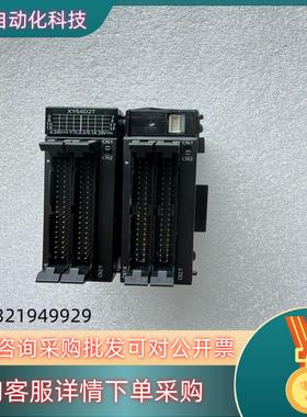 现货AFP7XY64D2TPLC 拓展件