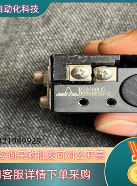 现货SURUGASEIKI 燕尾槽型滑动平台B58-60UC