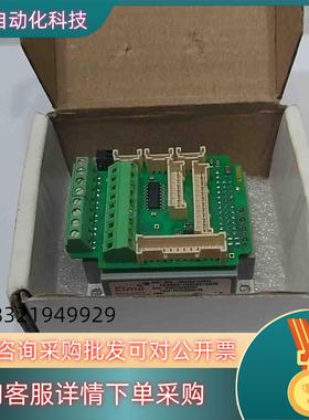 现货ELMO驱动器 SOL-WHIA5/100E01,项目备