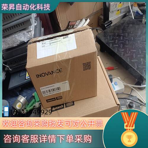 现货SV630NS2R8I-FS-NF   480
