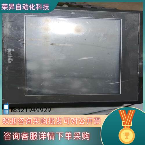 现货信捷TG765-XT-C