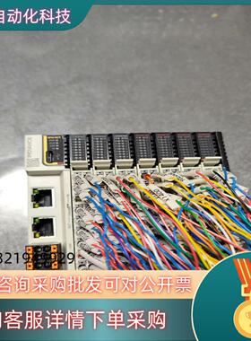 现货汇川GL20-RTU-ECT附带GL20-1600END三