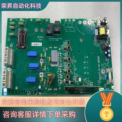 现货全新未使用ABB变频器ACS800系列电源板驱动板主板RIN
