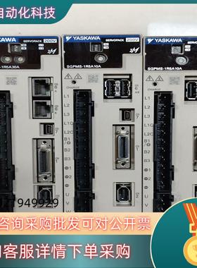 现货安川  SGPMS-1R5A30ASGPMS-1R5A10