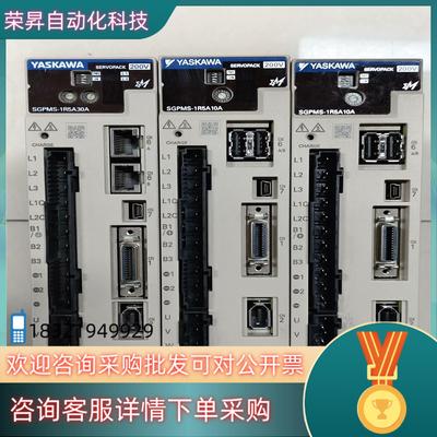 现货安川  SGPMS-1R5A30ASGPMS-1R5A10