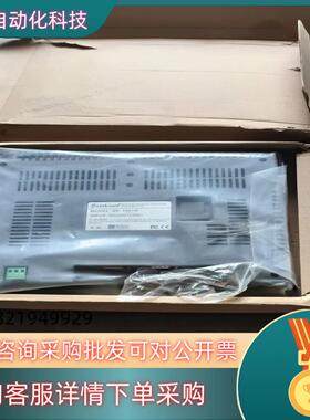 现货Samkoon触摸屏SK一102HE