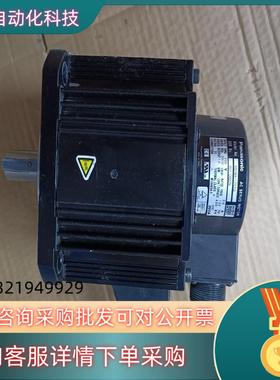 现货A4 MDMA102S1G 1KW伺服电机 功能 成