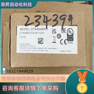 现货台达温控仪DTK4848R01 全新原装