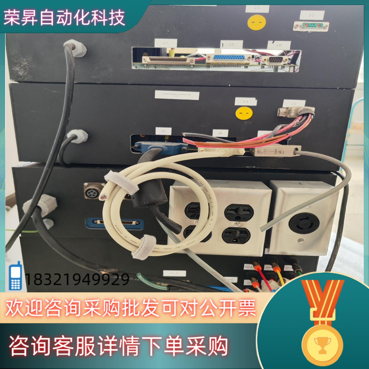 现货激光半导体机柜控制器NI   通用系统