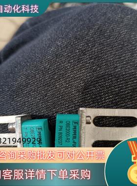 现货Pepperl + Fuchs 光电传感器 OBE2000