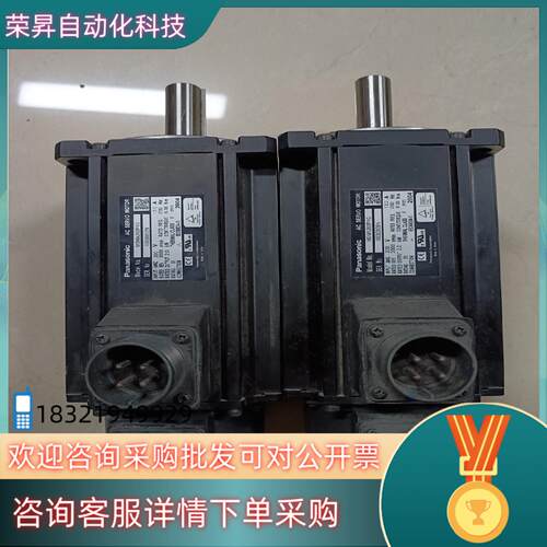 现货A4 MSMA202P1GMDMA202P1G2kw