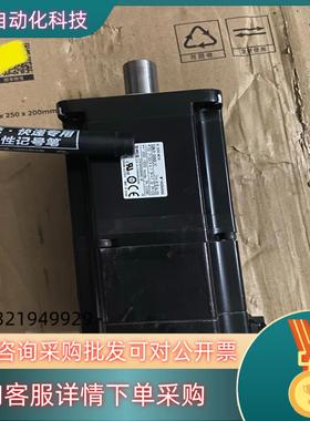 现货安川伺服电机SGMJV-08ADL2C要的联