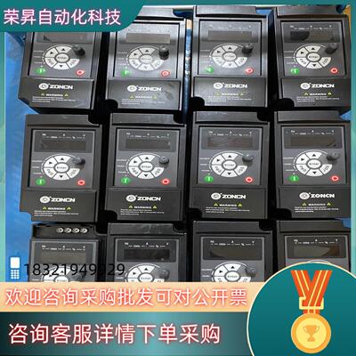 现货众辰变频器型号T9400-0R4G-VF十