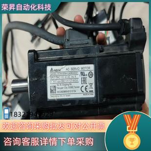 CA0604SS1 B3M 400 ECM 现货台达B3系列