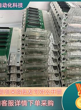 现货 Q35B