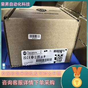 现货2711P T6C21D8S