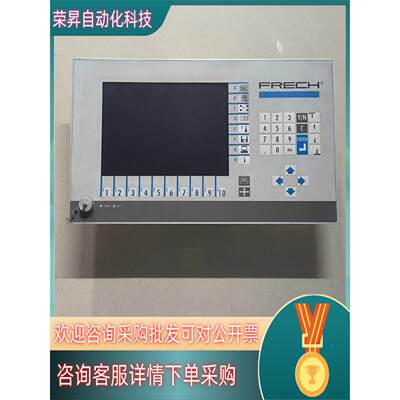 IPC310 FRECH bachmann巴赫曼工控机LX8