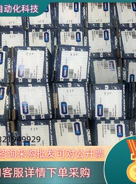 现货全新原装0318497德国雄克气缸 PGN-PLUS-P64