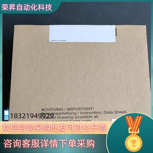 现货德国倍加福安全栅VBA-4E-KE-ZEJQ没开封700