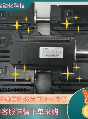 现货信捷750W电机MS6H-80CS30B3-20P7MS6