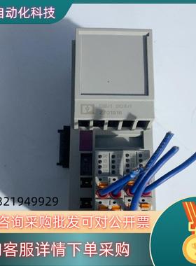 现货菲尼克斯 2701916