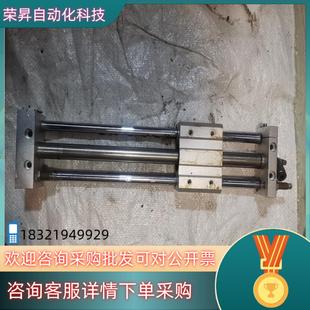 现货气立可MRU15 250SA2气缸功能正常