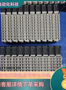 现货汇川扩展GL20-1600END36台180台