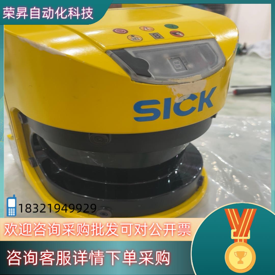 现货扫描仪SICK激光扫描仪S30A-7111CL   S30A