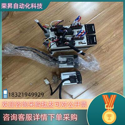 现货MADLN15SG+MHMF022L1U2MA6