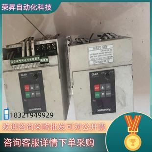 现货变频器 380v 075kw