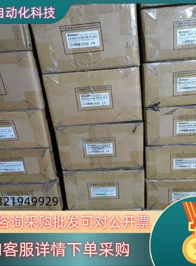 现货全新全新步科ED430-0126-PN-K-000驱动器