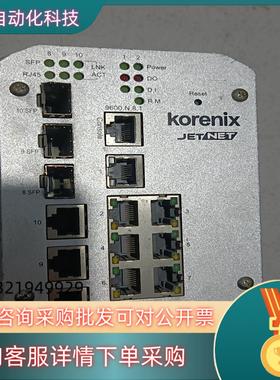 现货Korenix JetNET工业交换机Korenix科洛理