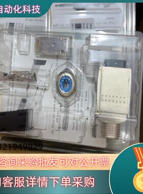 现货MURR穆尔 RJ45 接线连接器 推拉转换器 网线接头 P