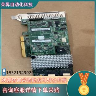 PCI 9271 现货原装 6Gb SAS LSI