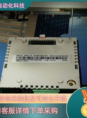 现货ABB变频器通信模块FSCA-01成色好
