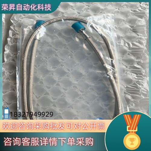 现货Swagelok世伟洛克VCR金属编织软管 SS-FL4RF