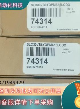 现货邦纳SLO30VB6YQPMA13LODO 74314原装正