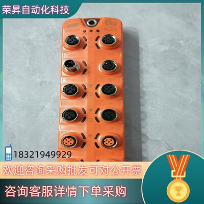 现货易福门易福门AL1402模块全新无装便宜处理实