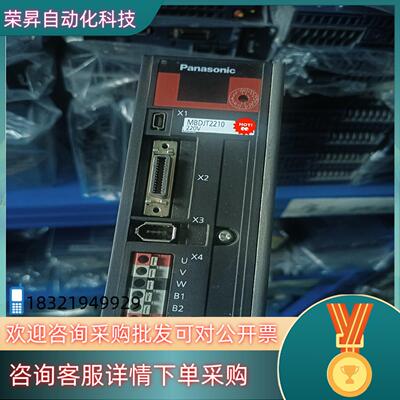 现货简易型 400W MBDJT2210驱动器200台