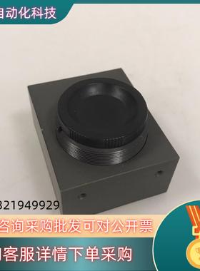 现货JetEazy SV10C6 SN0270