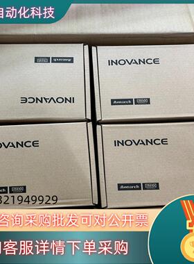 现货全新SV630PS5R5I驱动器21年未使用功能